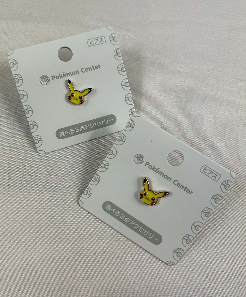 Pokemon Center Pikachu Stud Piercing Earrings Pair New - Japan